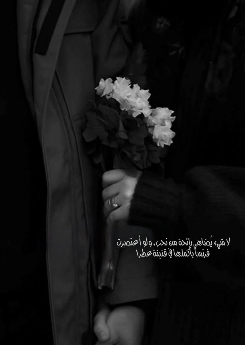 عادل | Adel tweet media