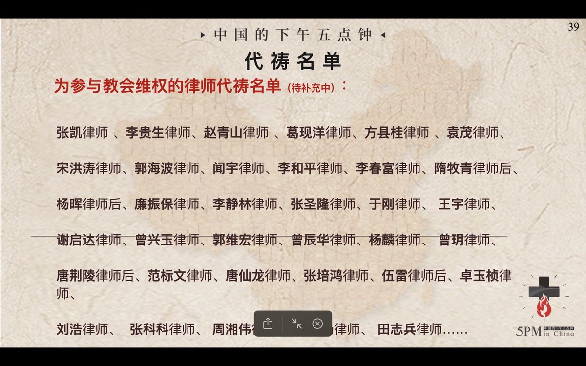 Anna Chunli Liu tweet media