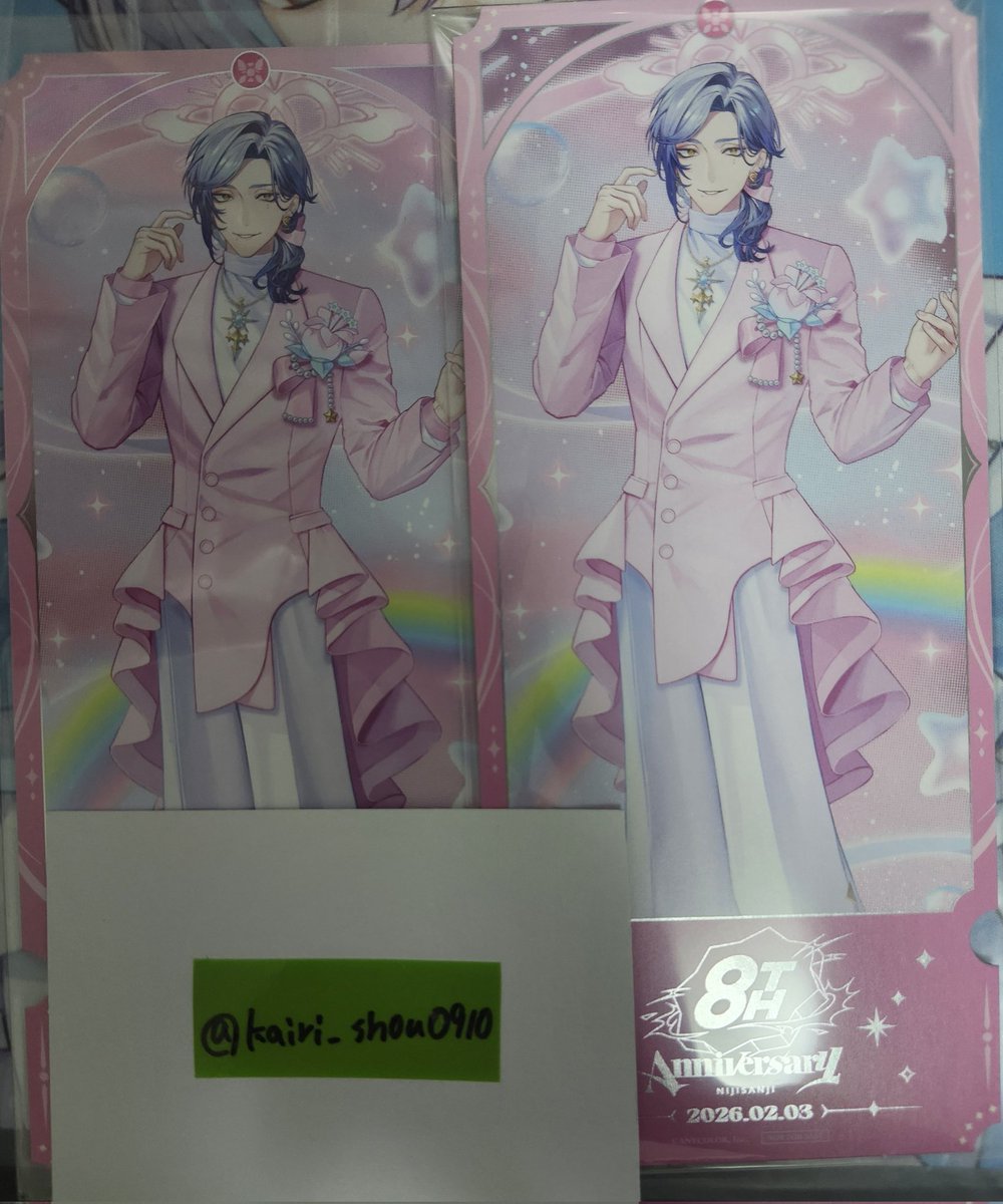 かいり@取引垢 tweet media