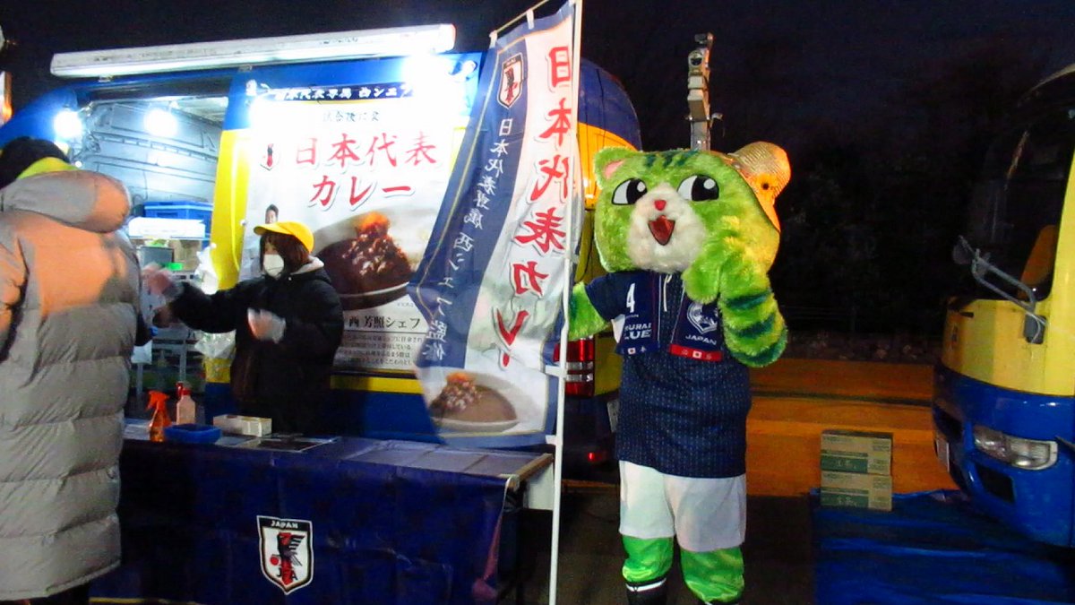 のらねこくん tweet media