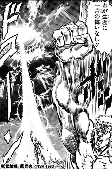 beefstew tweet media