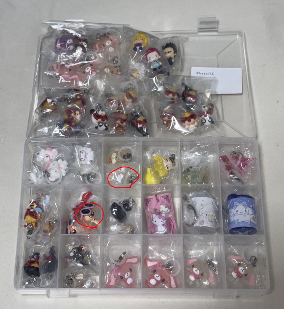 _caramel_ tweet media