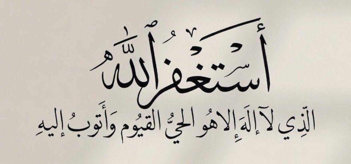 أكتوبر. tweet media