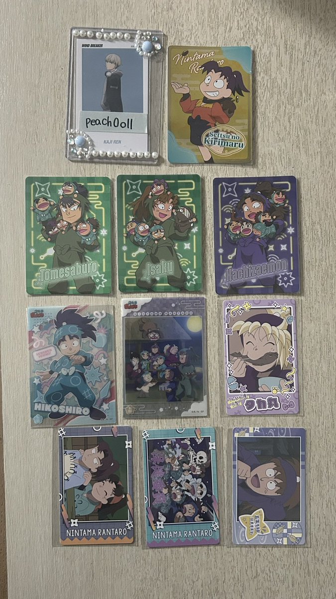 そーだ tweet media