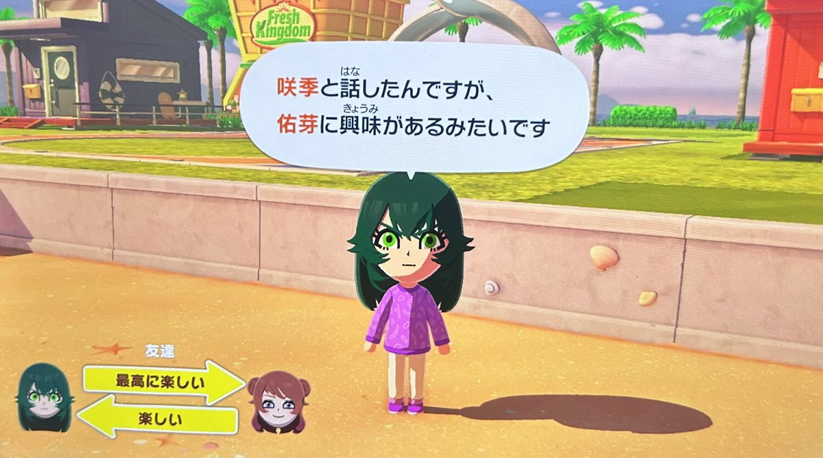 わぶぬ tweet media