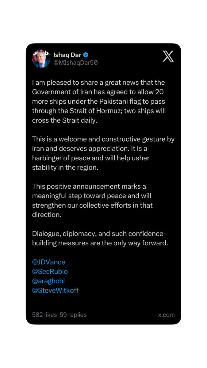 پاکستان زندہ باد 🇵🇰