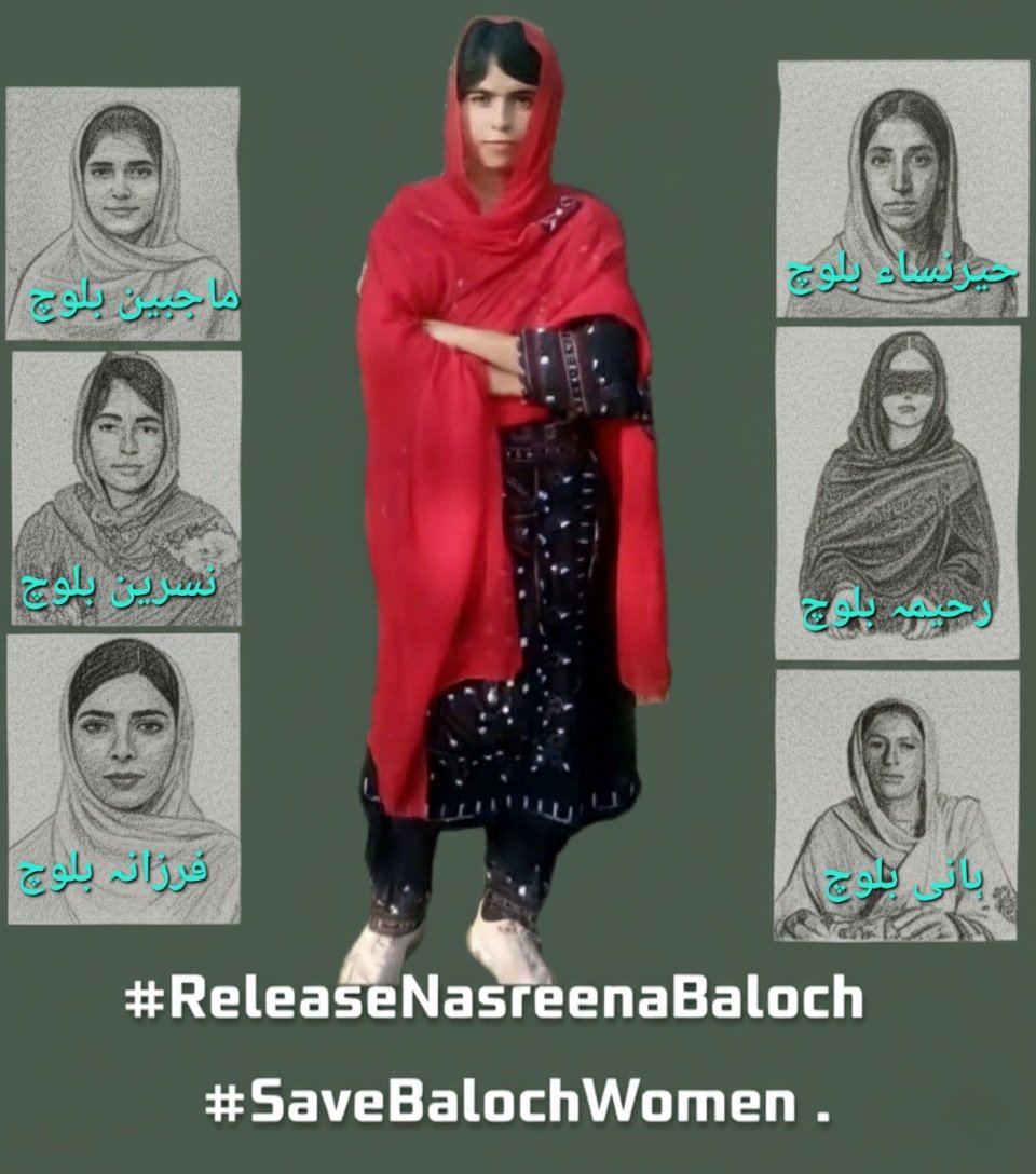 ZahBaluch's tweet photo. بلوچ خواتین تاحال ریاستی عقوبت خانوں میں قید ہیں۔ بلوچستان کے مخلتف علاقوں سے پاکستانی فوج اور ایجنسیوں کے ہاتھوں جبری لاپتہ ماہ جبین بلوچ،نسرینہ بلوچ، فرزانہ بلوچ، حئیرنسا بلوچ، رحیمہ بلوچ، اور حیات بی بی کا کچھ خبر نہیں۔
#SaveBalochWomen https://t.co/W88Bzjw5S4