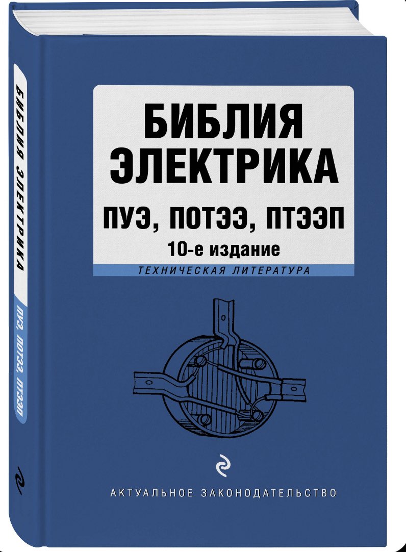 Татьяна tweet media