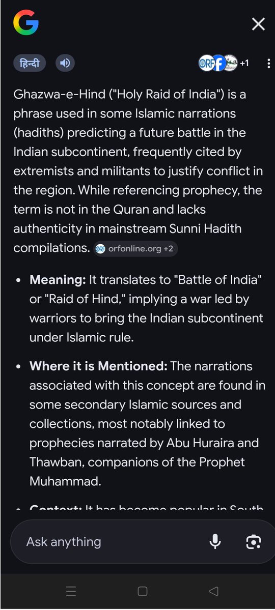 Shanya Gupta tweet media