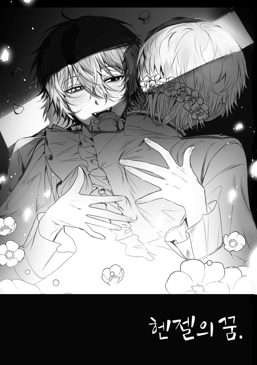 ワン🥐왕콰숑 tweet media