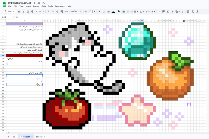 سَمِيَّة tweet media