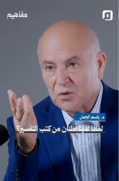 شريف محمد جابر tweet media