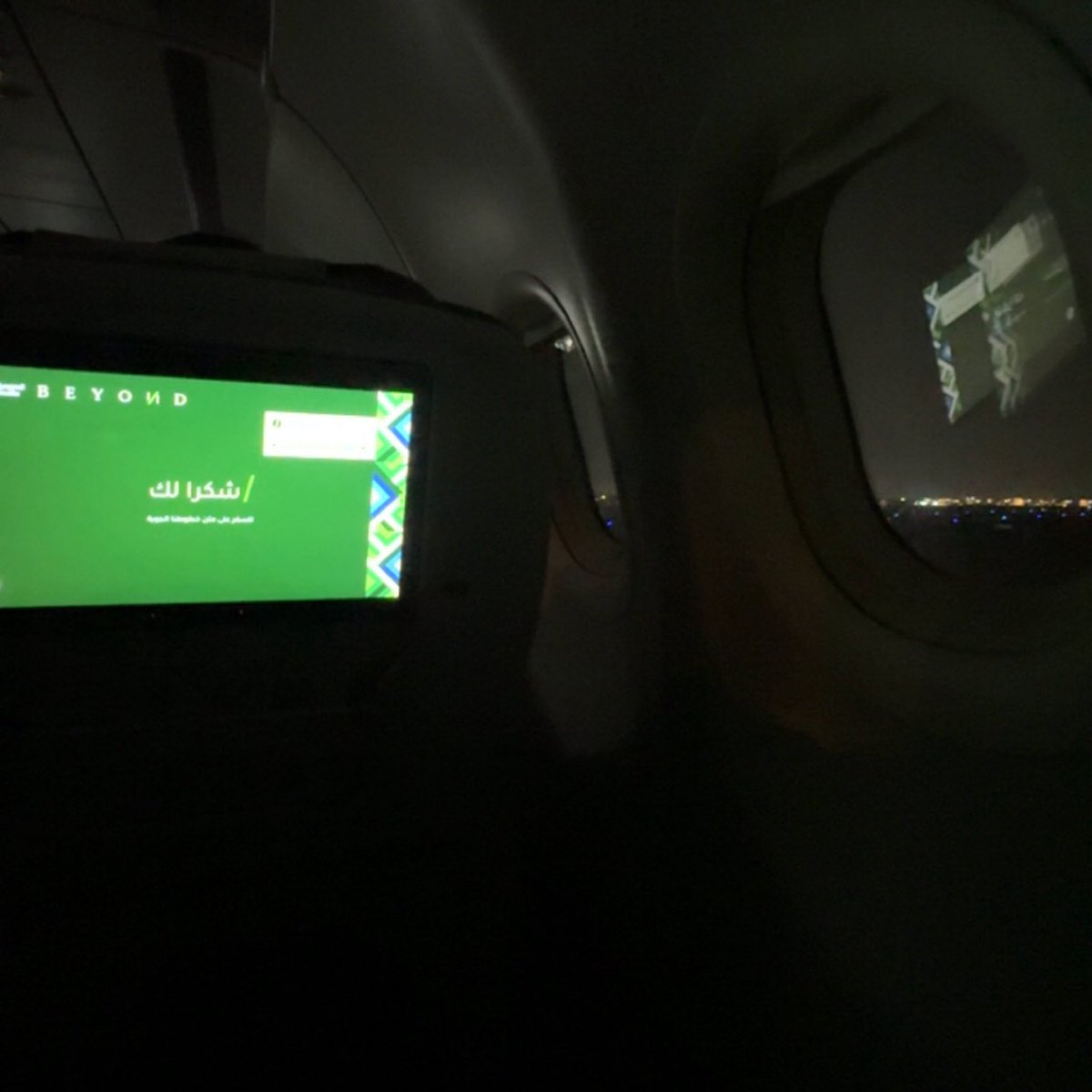 رِناد tweet media