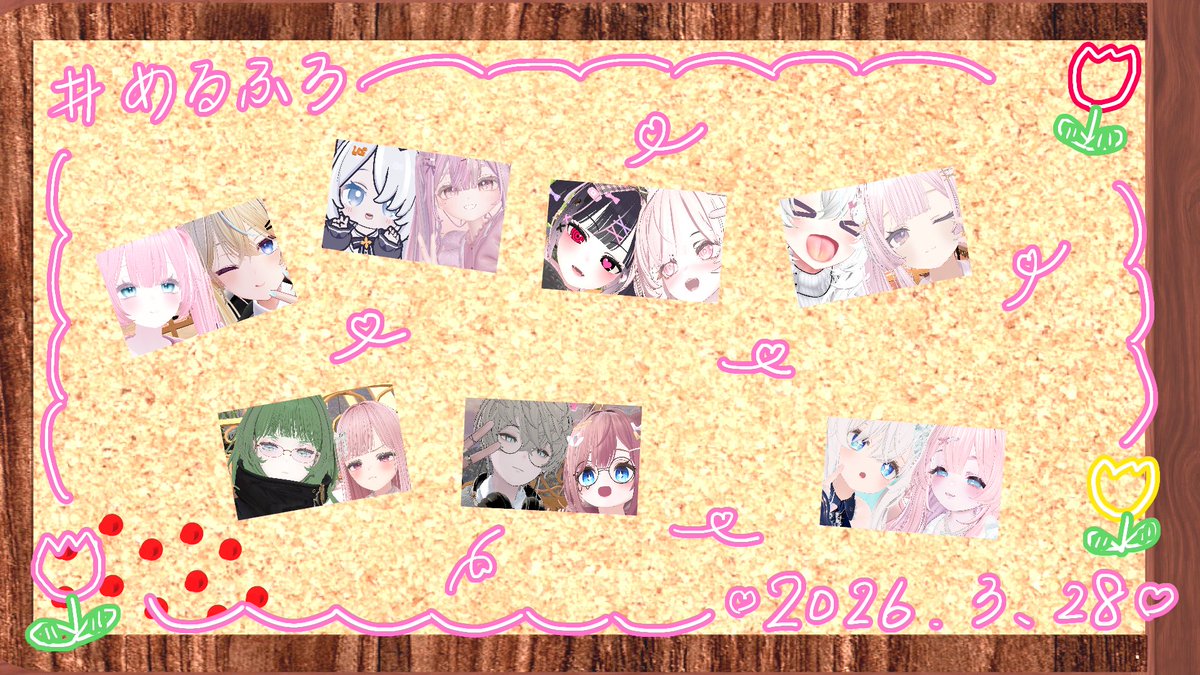 ぴんくあたまかふぇ -MeltyFroth- tweet media