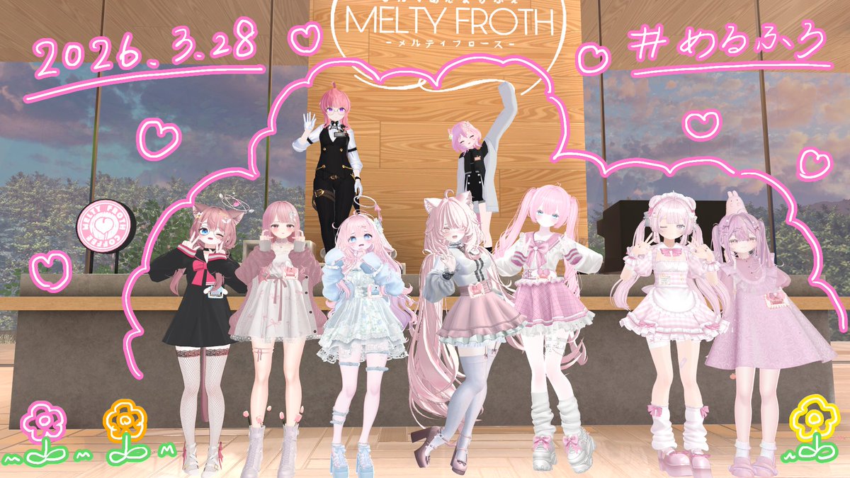 ぴんくあたまかふぇ -MeltyFroth- tweet media