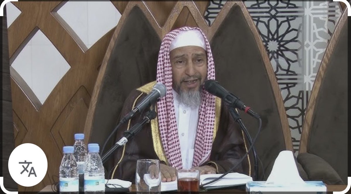 أ.د. خالد بن سعد الخشلان tweet media