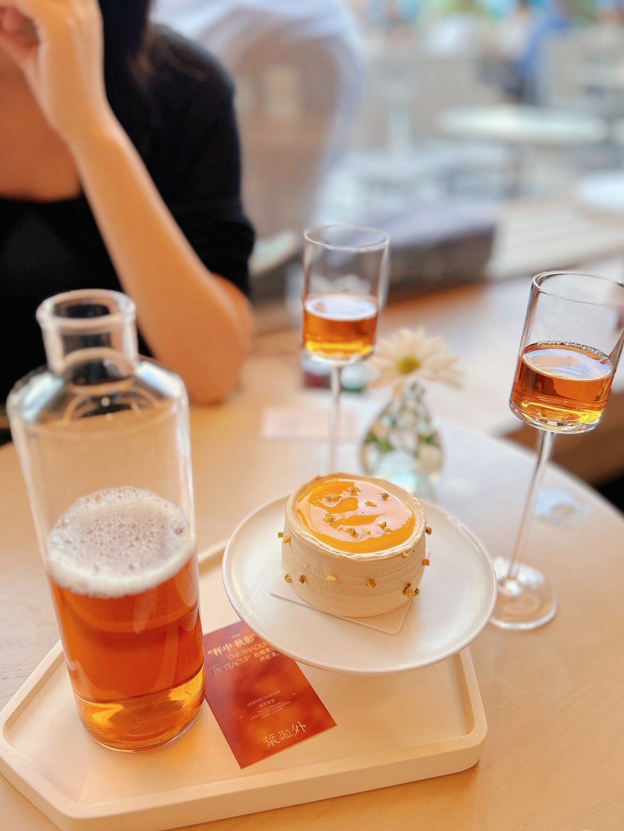 annu singh tomar tweet media