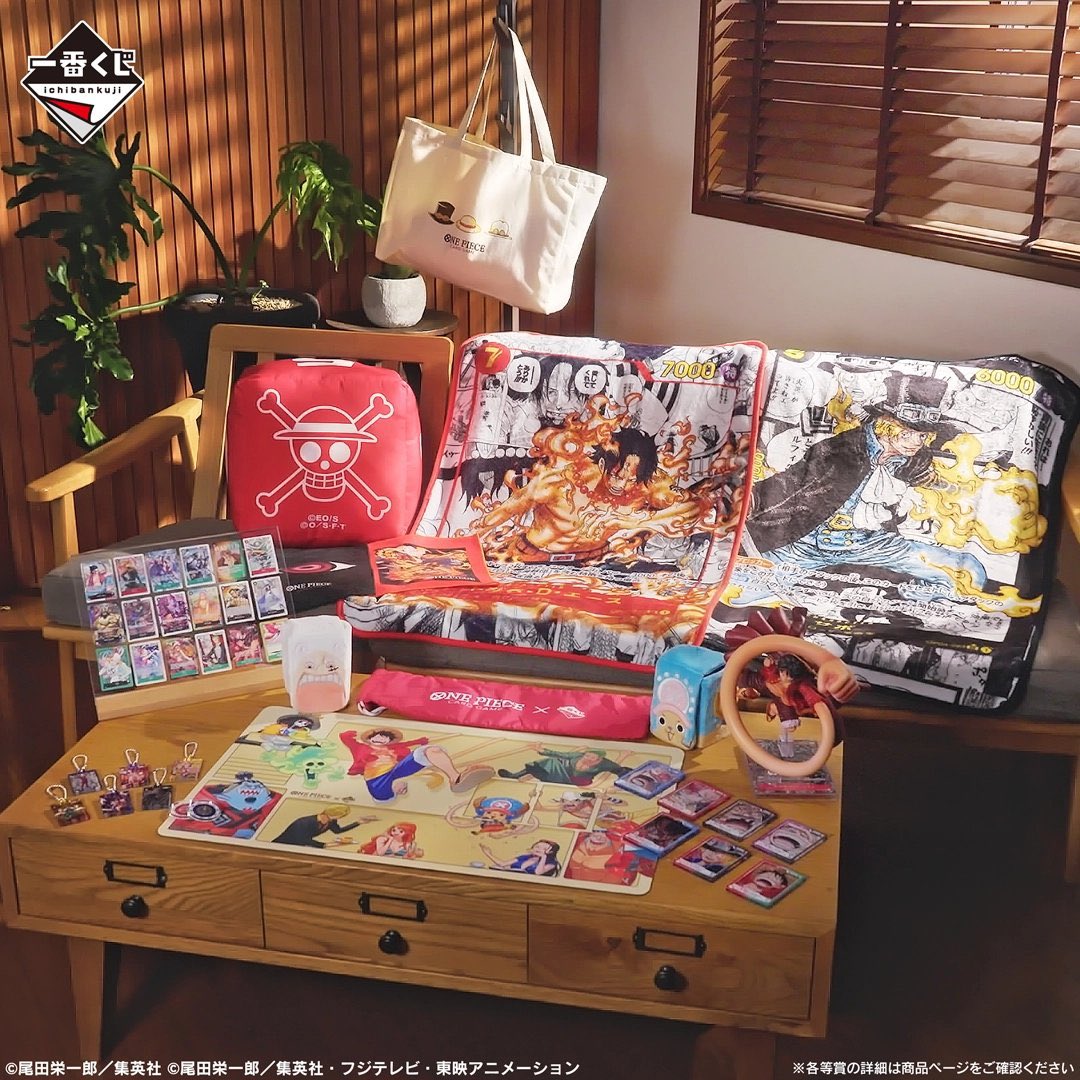 One Piece Merch News tweet media