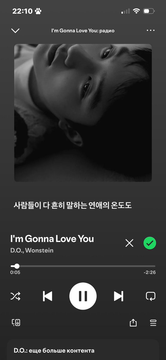 dandelionENHYPEN_IS_7 tweet media