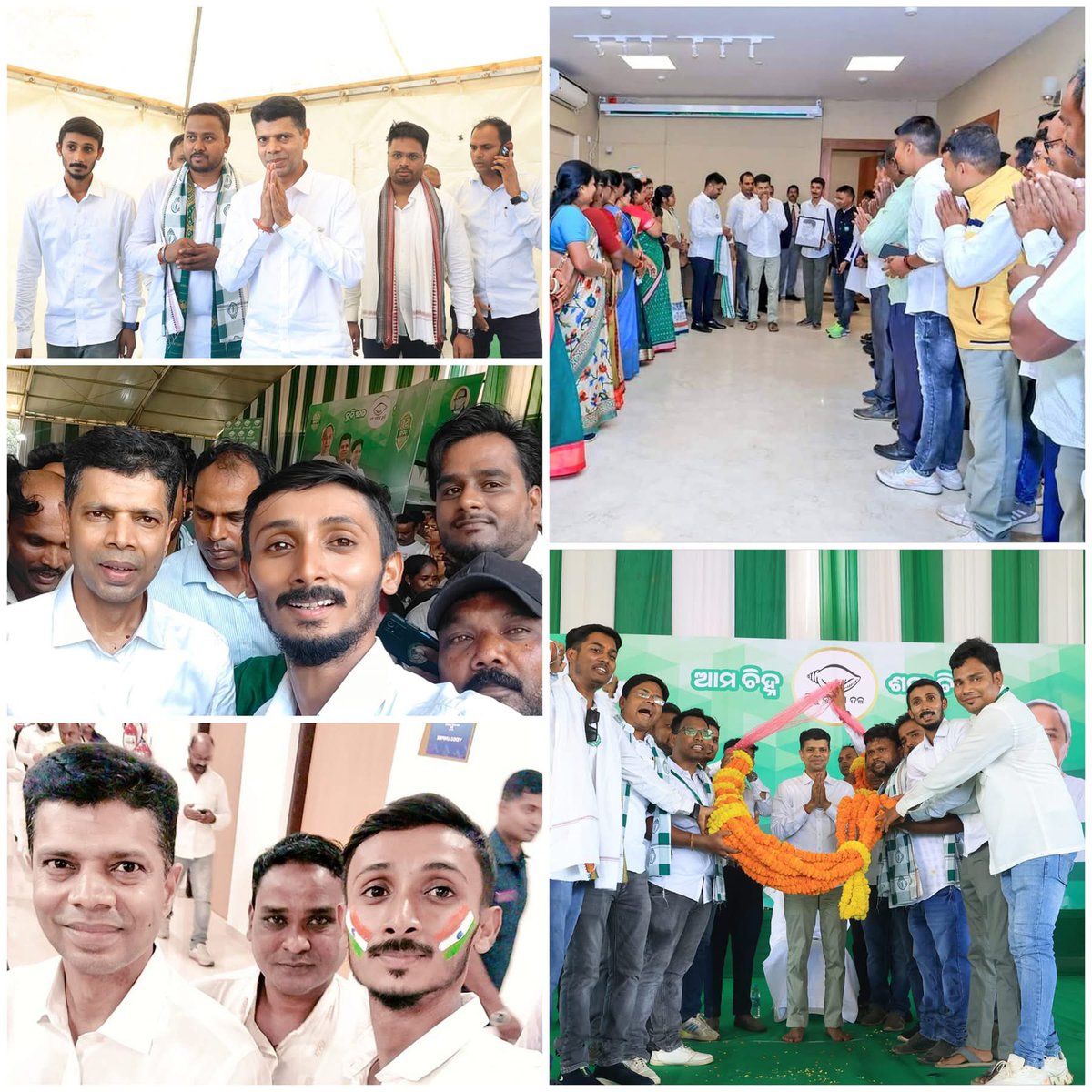 Md. Azaz Alam tweet media