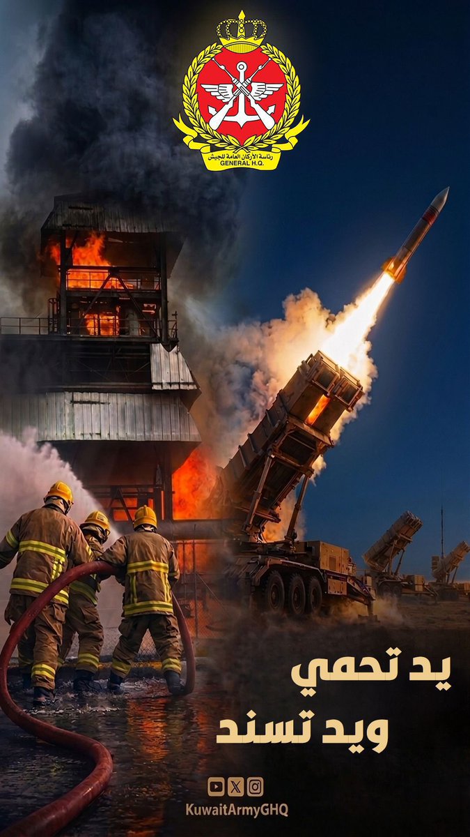 Fahad alNaseem tweet media