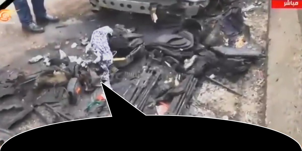 محمد الأدلباني 🇦🇱🇸🇾 tweet media