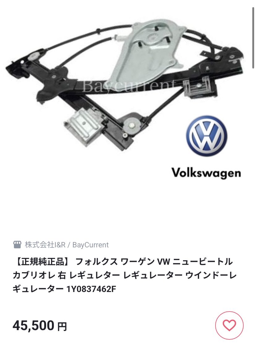 じゅん(yasu) tweet media