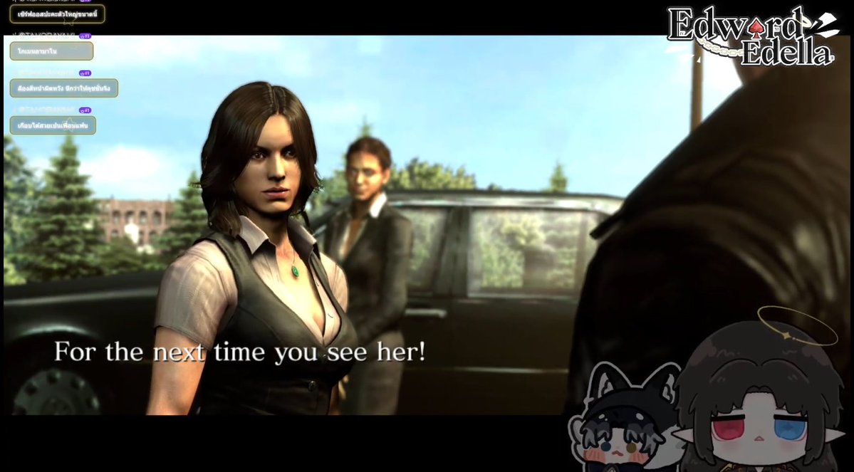 Edella Edward💛👼🏻 tweet media