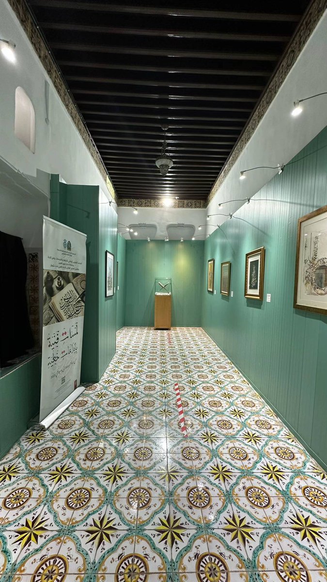 R ۞ 🇩🇿 tweet media