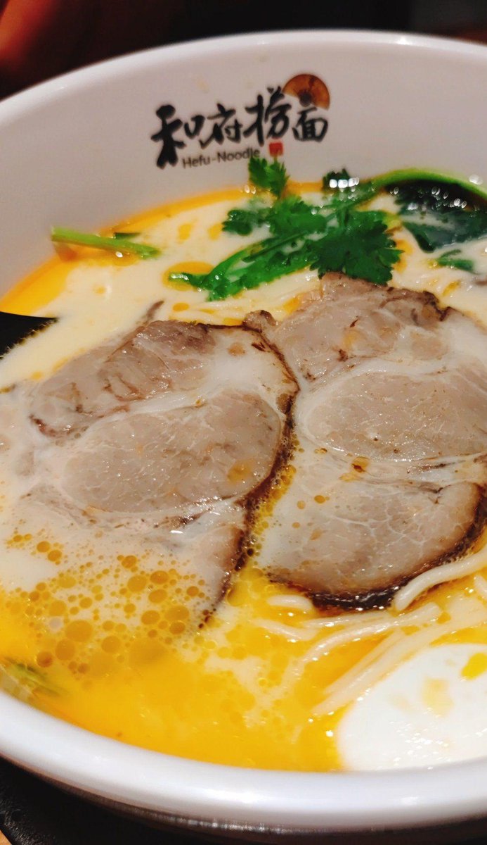 Pedro Ribeiro tweet media