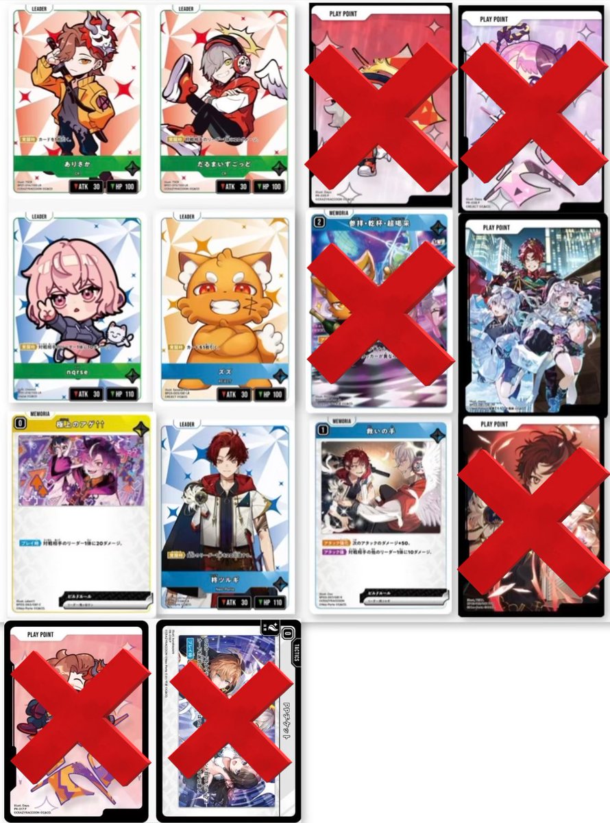 ハチ🐝...@おとりひき tweet media