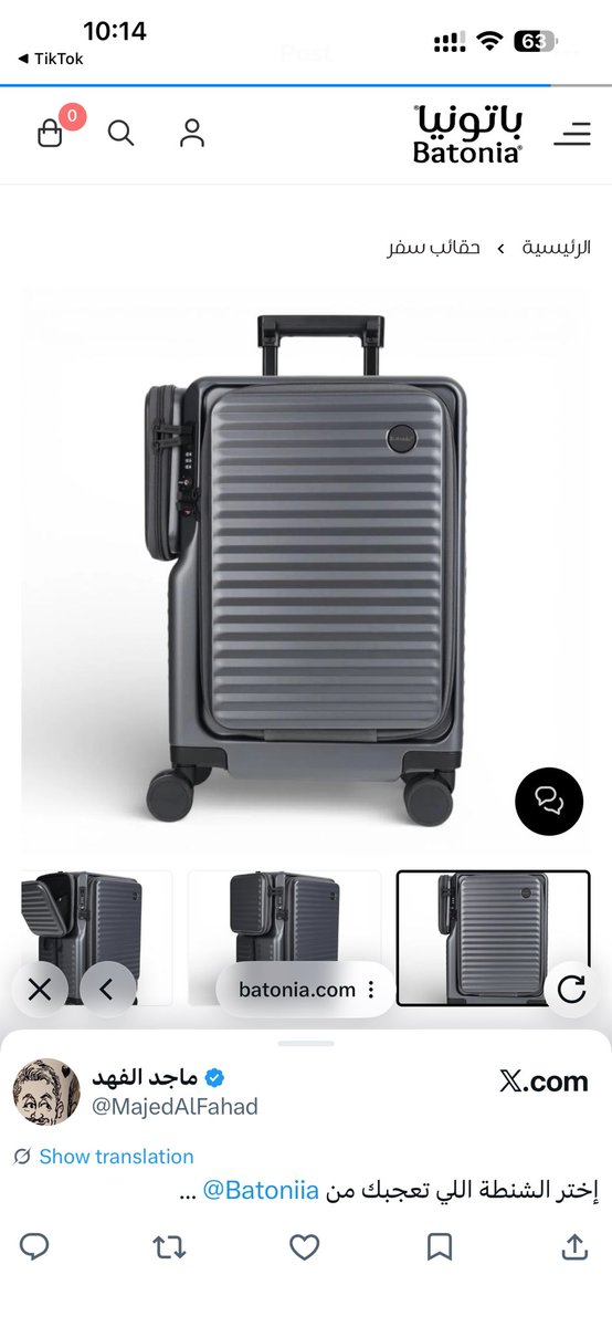 𝒥ℐℋ𝒜𝒟 tweet media