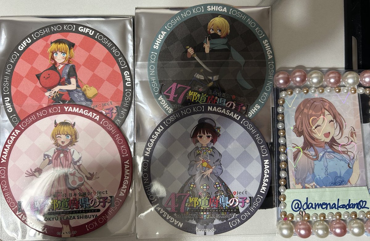 なつ🍒 tweet media