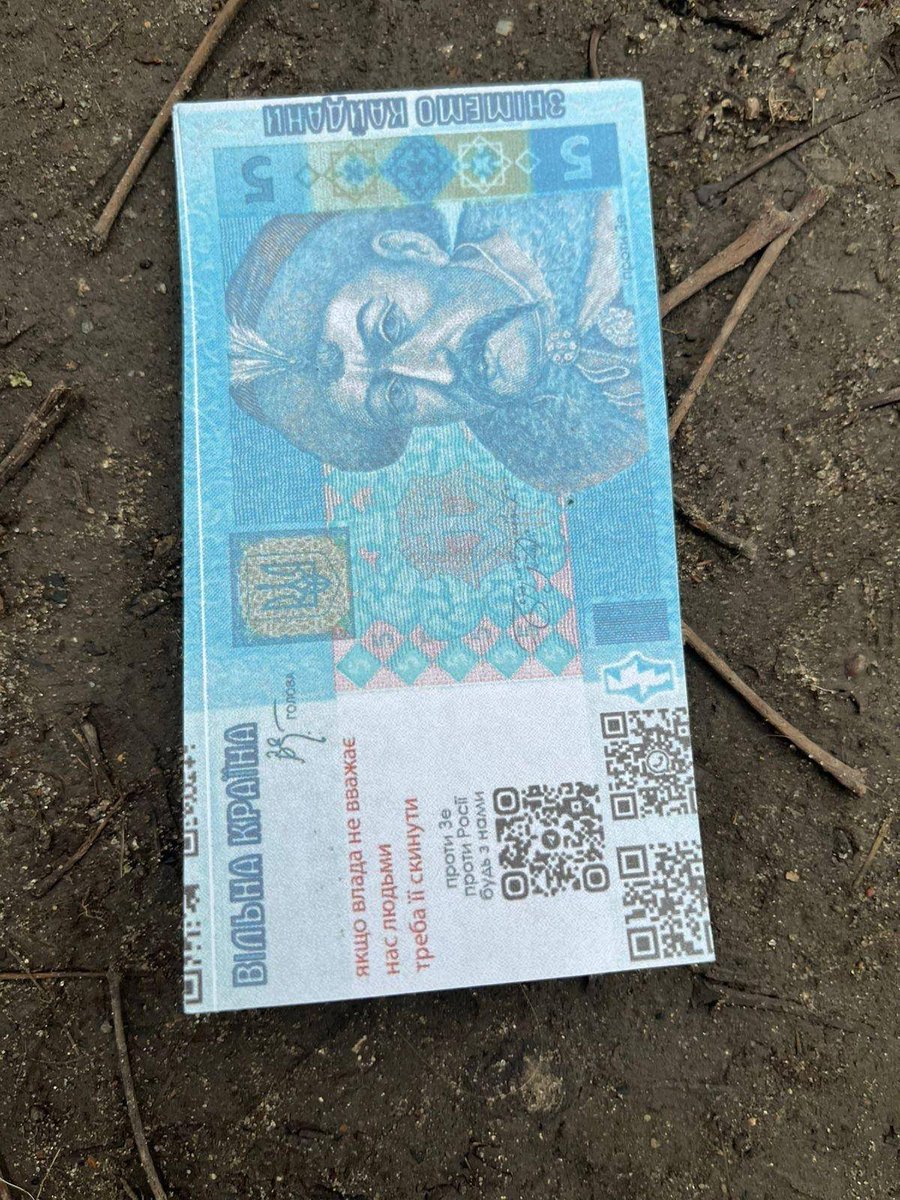 Бандерофашист tweet media