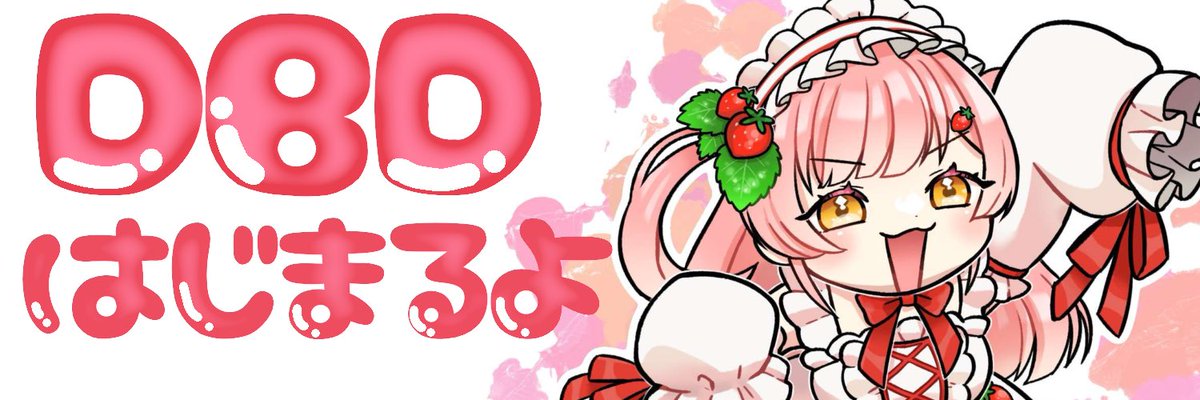 【DBD】

焼肉旨かったあああああ

twitch.tv/pinyakochi