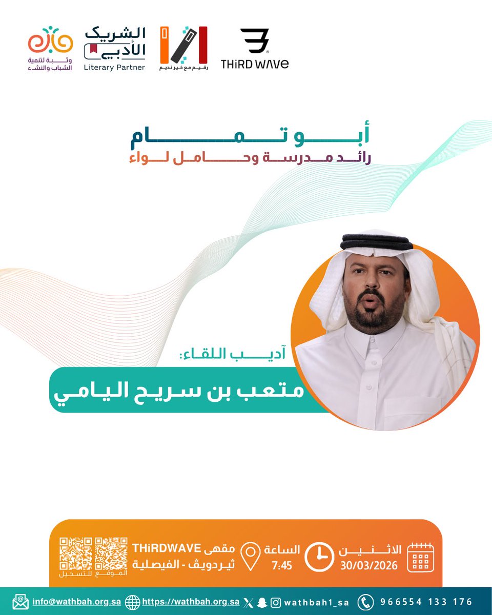 🛠️تم تعديل الموقع…. 🗞️