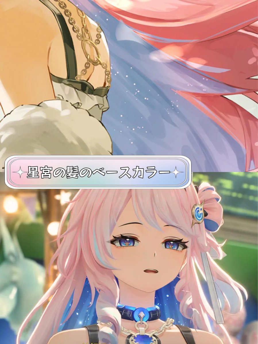 鳴潮News tweet media