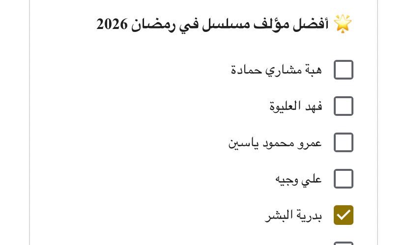 رينا 𝜗𝜚 tweet media