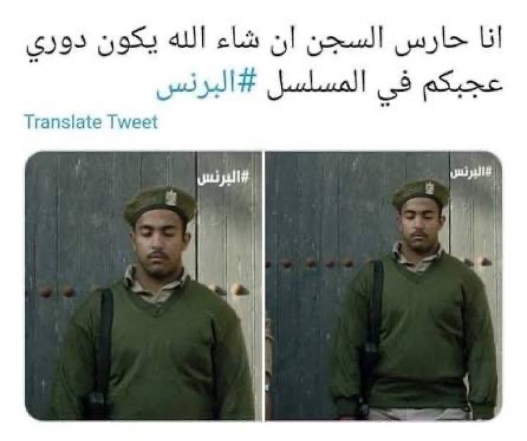 ☈ | MAJED tweet media