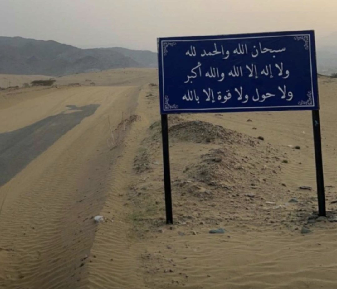 Norman~GT tweet media