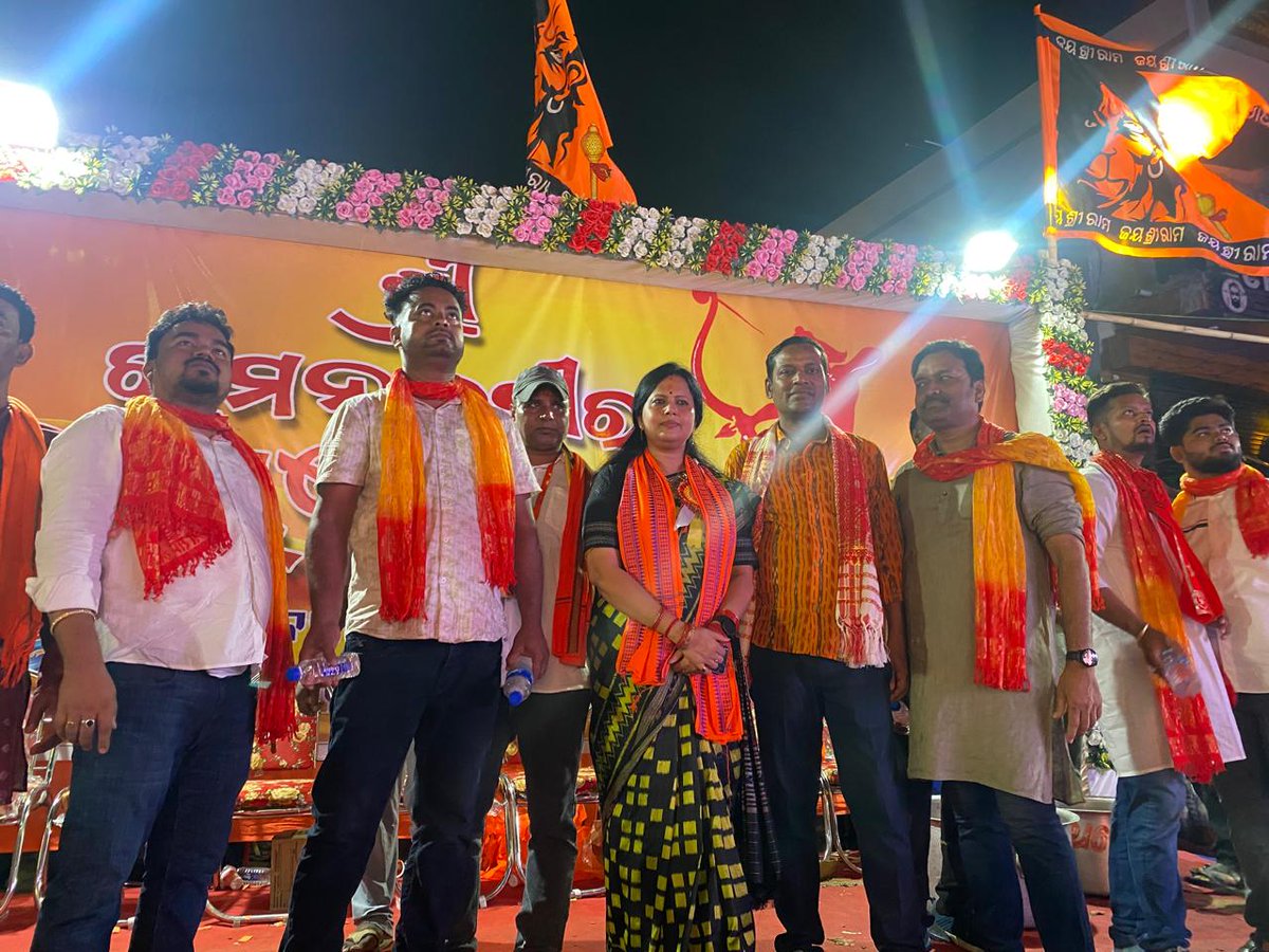 Manasmita Khuntia tweet media