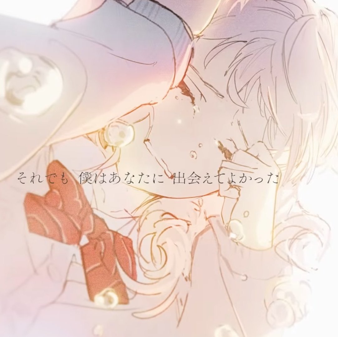 mizu7dash (FREE 🍉) #SHEHERFORMIZUKI tweet media