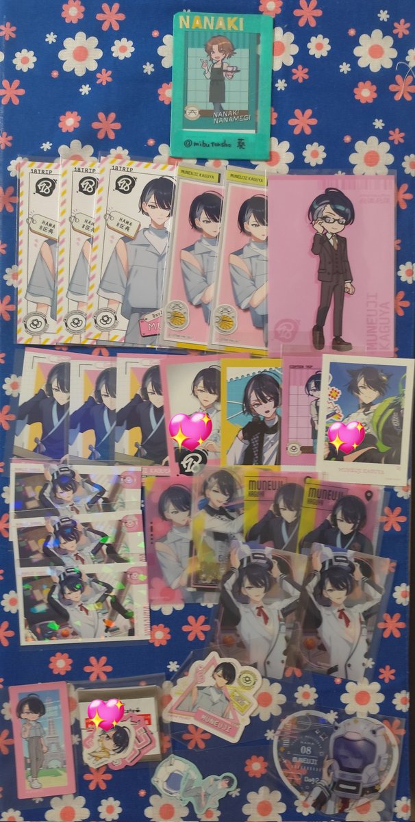 ばさし@取引垢 tweet media