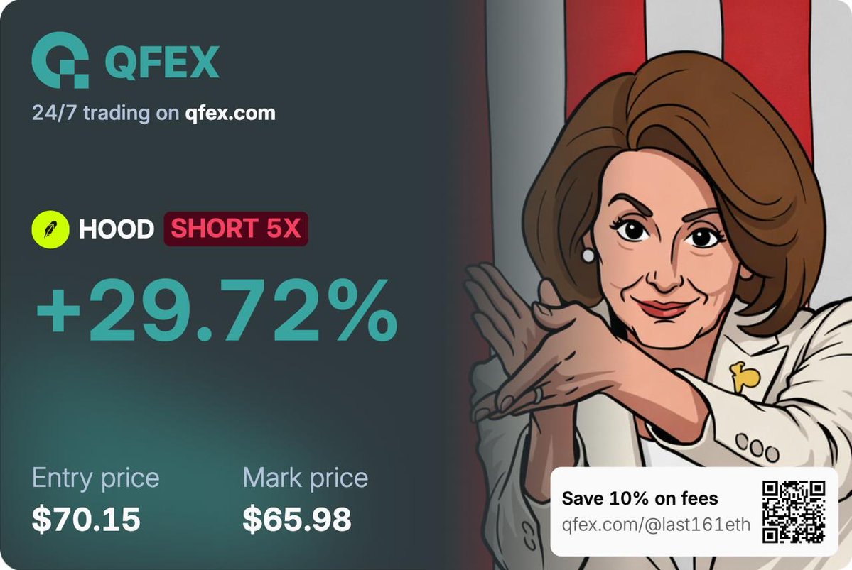 LAST_TRADE161.eth 🧜🏻♂️ tweet media