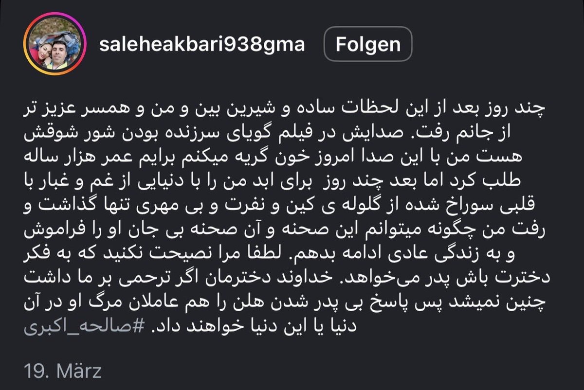 Mit-Ra 🧐😉🕵️‍♀️Royal tweet media