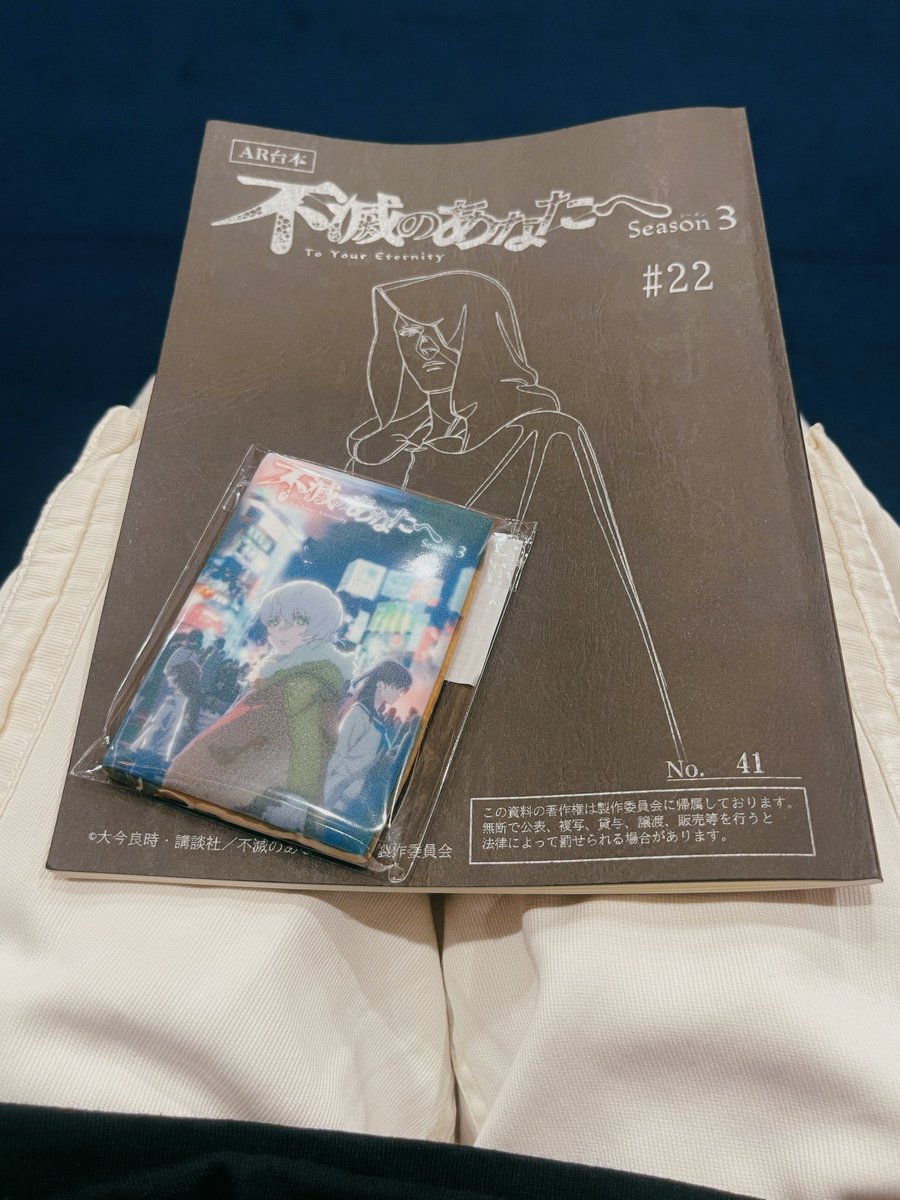 潘めぐみ🌙MEGUMI HAN⁷ tweet media