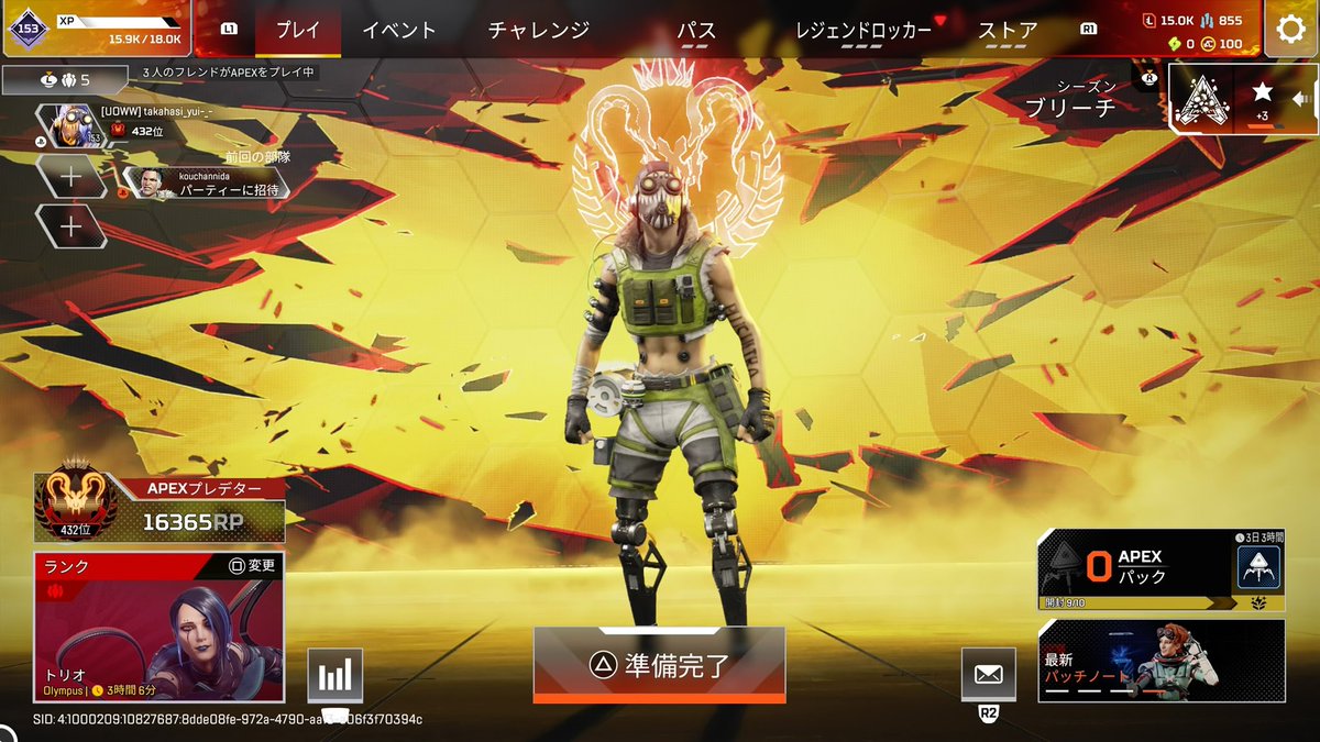 かえるる tweet media