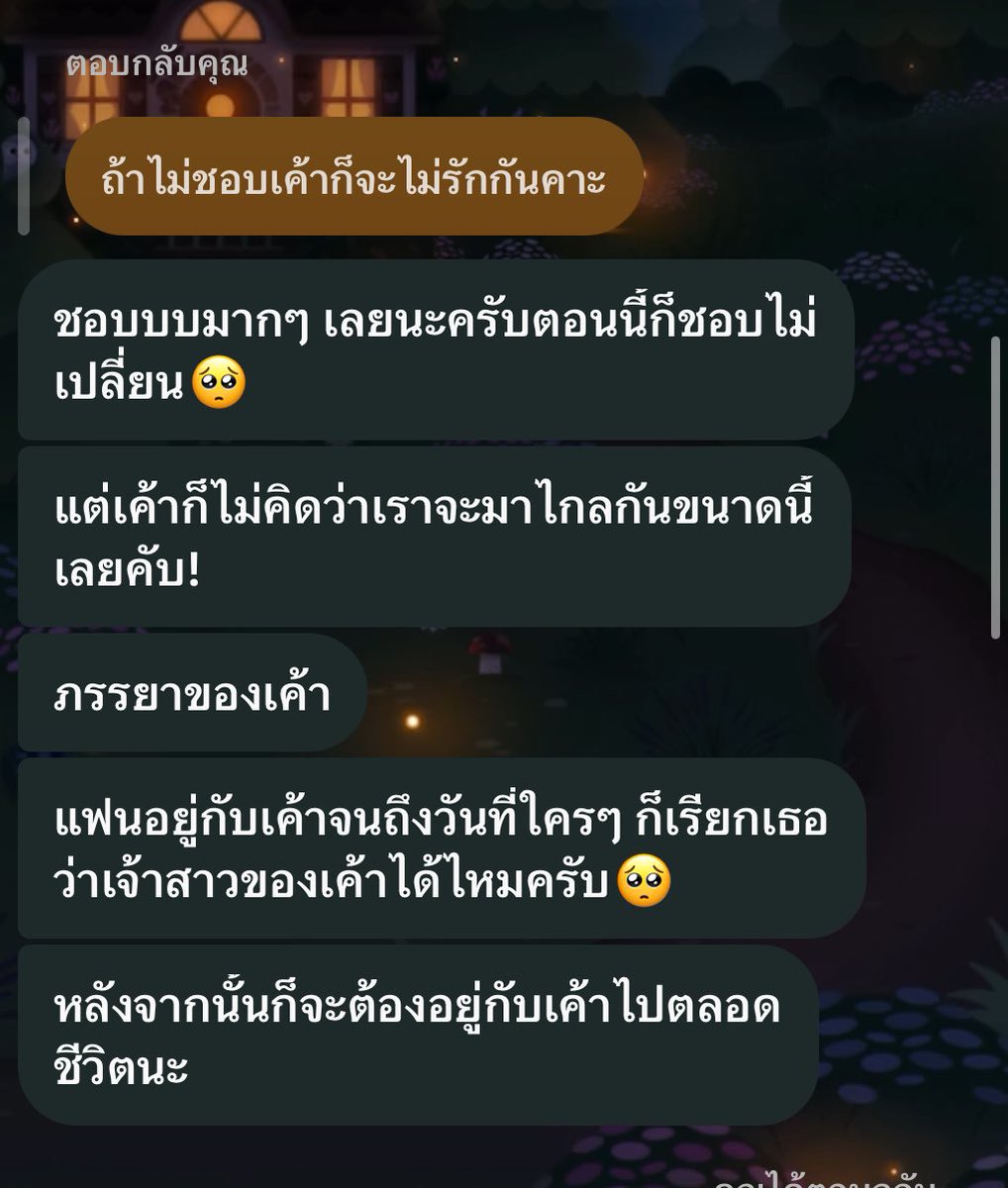 ninimumu tweet media