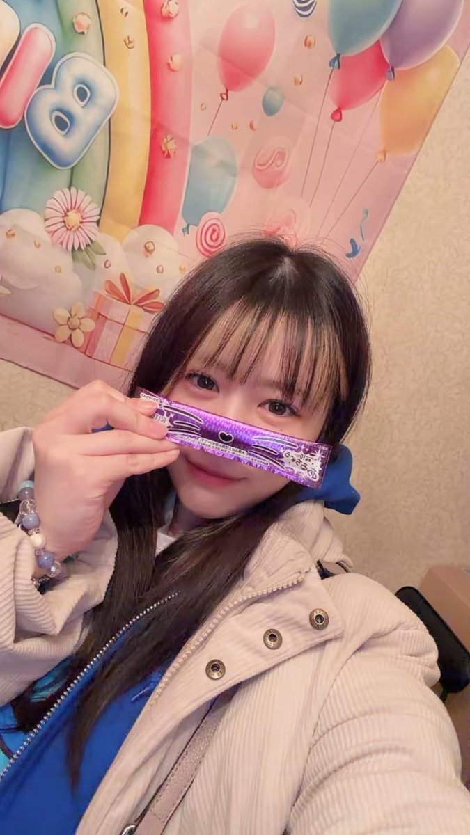 いろはさんで初のあるちゅーる^ ̳>𖥦< ̳^