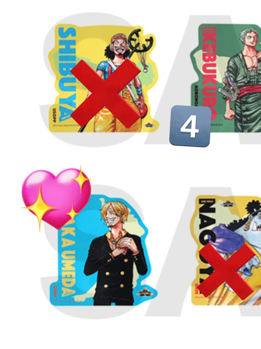 🔥👈ポテト🤠固ツイ tweet media